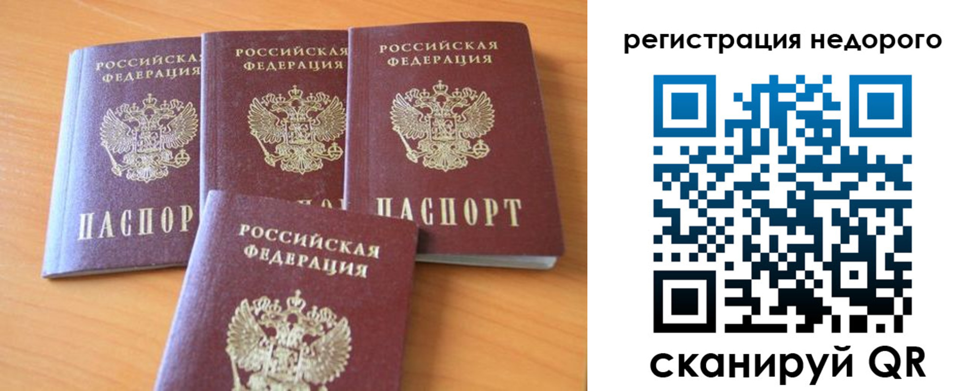 форма 3 в Семикаракорске